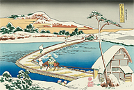 Reconstitution fo the Sano Pontoon in KOzuke Province