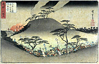 The Mikusayama Battle