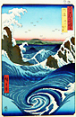 View of the Whirlpools of Naruto in Awa