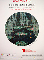 poster for exhibition