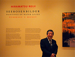 HIramatsu at entrance of exhbition hall