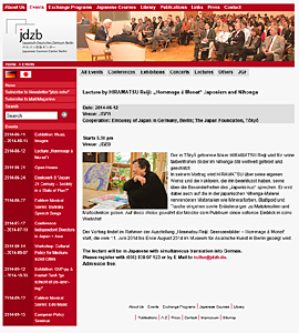 Japanese-German Center Berlin Homepage for lecture(held in 12th June 2014)