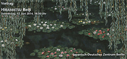 Leaflet for conference at Japanese-German Center Berlin