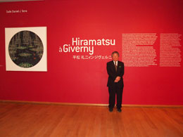 Mr.Hiramatsu at entrance of exhibition hall