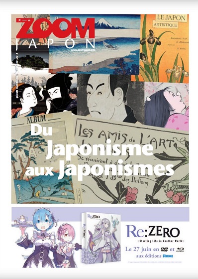 Zoom Japon1